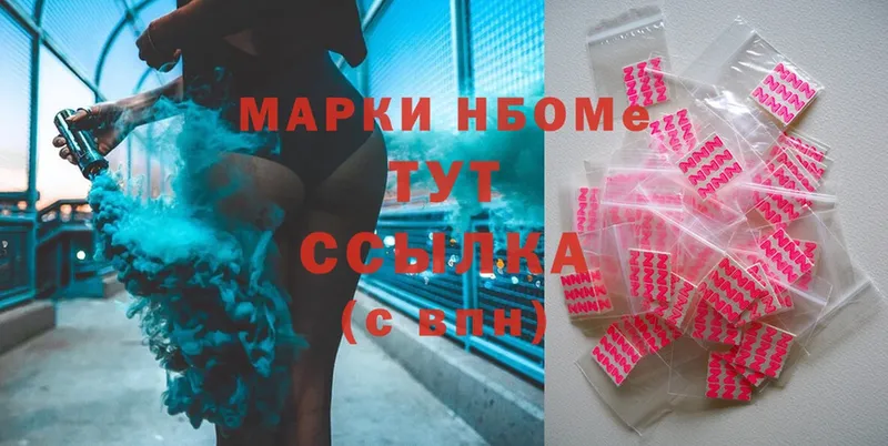 Виды наркотиков купить Шлиссельбург Марихуана  Меф  A-PVP  ГАШ  MEGA как войти  Cocaine 